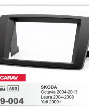 Skoda Octavia Fitting Kit - 9
